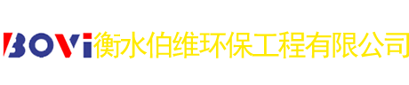 武安市盈杰勞務服務有限公司