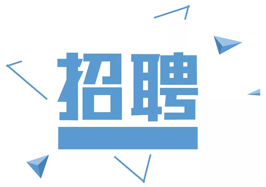 [天津新能源招聘]-優質企業，穩定工時